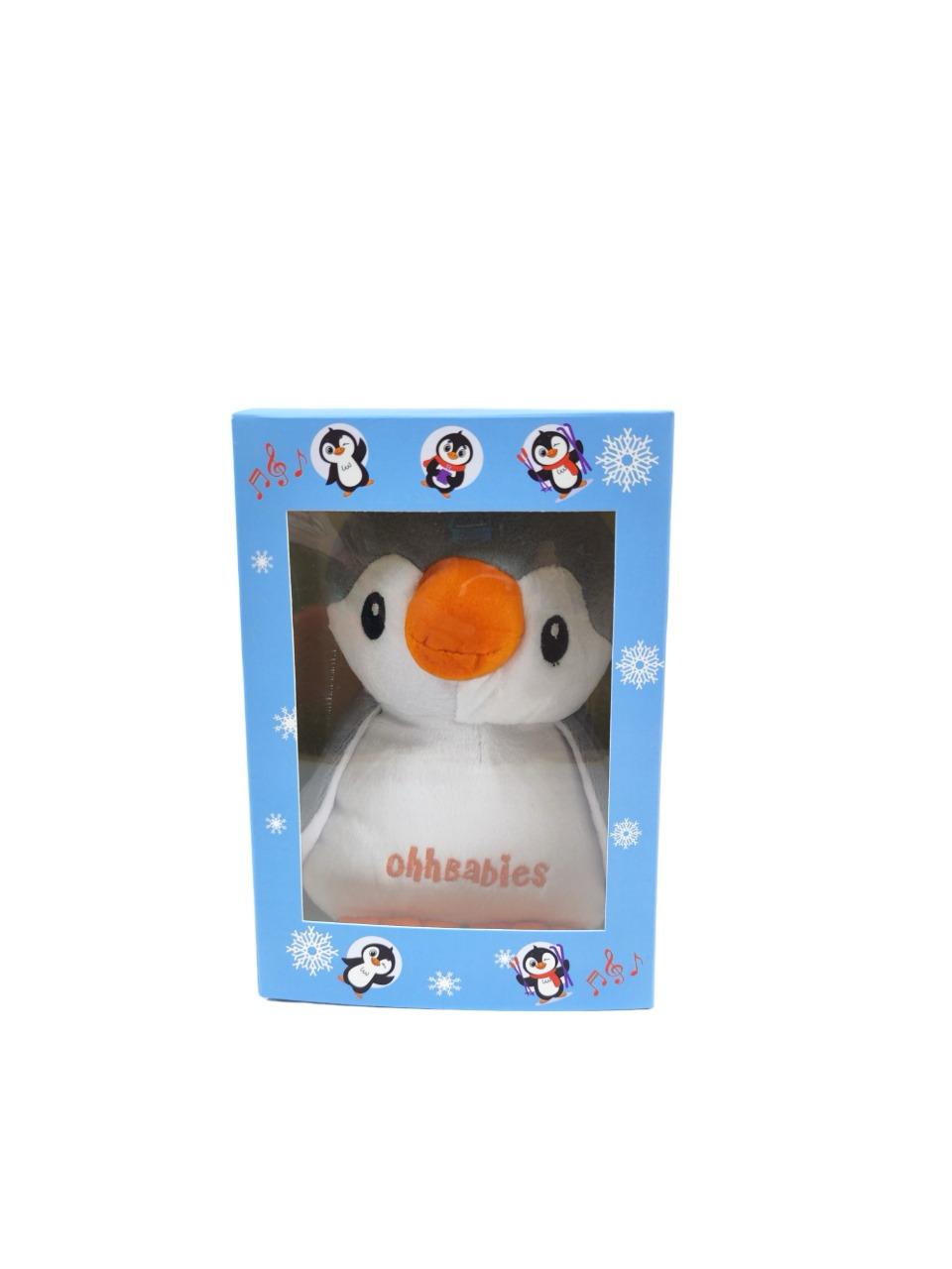 Penguin Soft Rattle Toy (Grey)